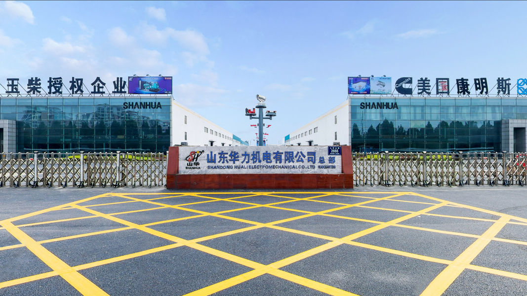 中国 Jining China Machinery Import And Export Co., Ltd. 会社概要