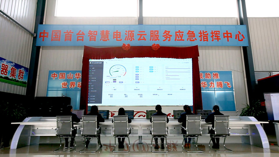 中国 Jining China Machinery Import And Export Co., Ltd. 会社概要