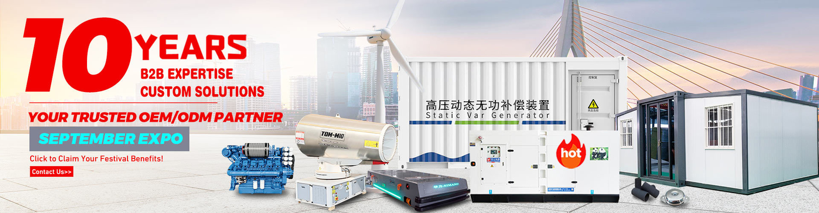 パーキンズのディーゼル発電機